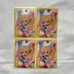 2025年最新】ふぁみこれ るぅとの人気アイテム - メルカリ