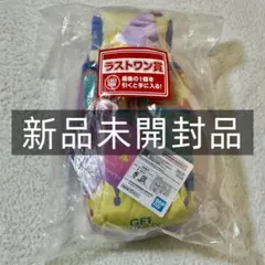 【ラストワン賞】くまのプーさんティッシュケース【新品未開封】