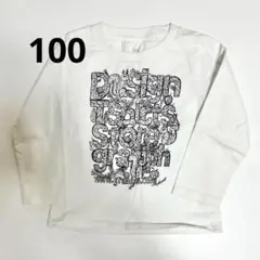 【グラニフ】MATTI PARRIJNEN 長袖カットソー 100