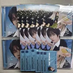 TXT　セツナハナビ　ソロジャケット盤　ボムギュ CD 6枚セット