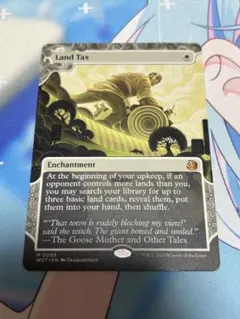 土地税 エルドレインの森 おとぎ話 mtg 英語 - メルカリ