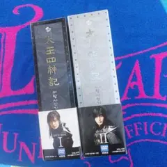 Item thumbnail for item 5a2835f7-43b1-4331-8852-b3f5f51cf2da