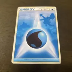 LEGEND シルエット 影 基本 みず エネルギー 水 ルギア レジェンド