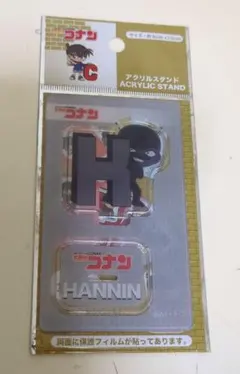 ダイソー 名探偵コナン アクリルスタンド 犯人☆送料込☆