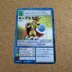 旧デジモンカード St-560 ウォーグレイモン - メルカリ