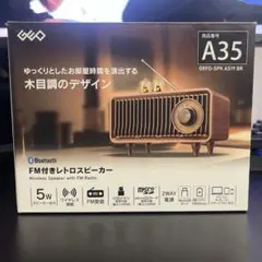 GEO FM付きレトロスピーカー A35のサムネイル