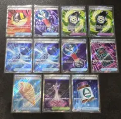 ポケモンカード トレーナーズ　11枚　セット