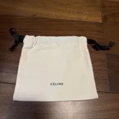 セリーヌ　CELINE 巾着のサムネイル