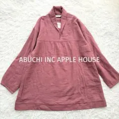 2026年最新】ピンクハウス チュニックの人気アイテム - メルカリ