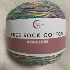 フリーソックコットン　D-77-04