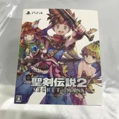 聖剣伝説2 シークレット オブ マナ コレクターズ エディション