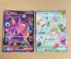 ポケモンカード ミュウツーex ミュウex 2枚セット中国語②