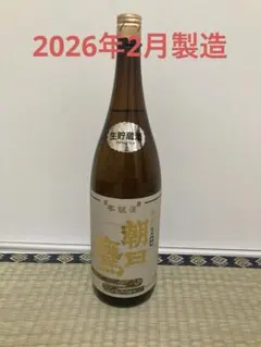 2026年最新】朝日鷹の人気アイテム - メルカリ