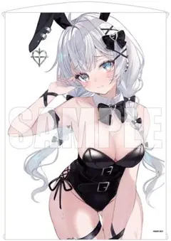 はるひるり バニー B2タペストリー 未開封