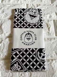 Item thumbnail for item 4d186326-e592-4d59-9aef-e0582c96fc73