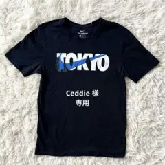 Nike TOKYO Tシャツ Mサイズ ブラック