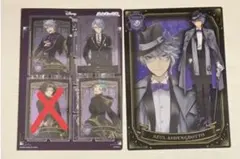 ツイステ オクタヴィネル セット