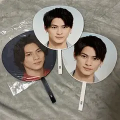 平野紫耀 うちわ