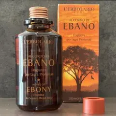 L'Erbolario Accordo Viola 50ml 香水 - メルカリ