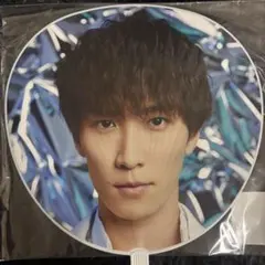 SnowMan 2D2D 渡辺翔太　うちわ