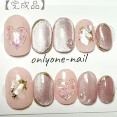 【完成品】ホロハート♡マグネットで上品キラキラ大人ネイル