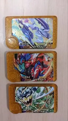 ポケモンフレンダ　レガシーピック第一弾　コライドン　ミライドン　オーガポン