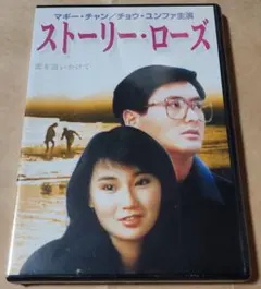 Item thumbnail for item 9ff4c77b-e284-4a7a-9166-5b125c890819