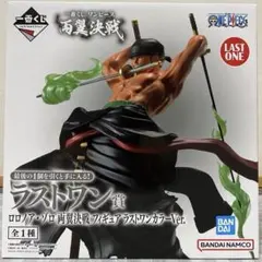 heyco公式アカウント01様 リクエスト 2点 まとめ商品