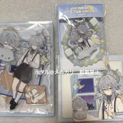 2026年最新】崩壊スターレイルの人気アイテム - メルカリ
