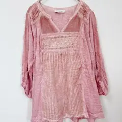 Item thumbnail for item e72ebe5f-edbb-483f-9ff3-f186be8b6e69