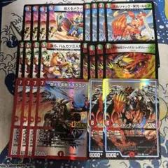 パクチー様 リクエスト 2点 まとめ商品