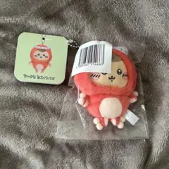 ちいかわたこイカくじ D賞 くりまんじゅう