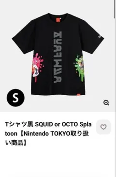 100億年LOVE グッズTシャツ (XL) #億ラブ - メルカリ