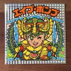 ナブラ様 リクエスト 2点 まとめ商品