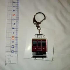 Item thumbnail for item ca7a2f5f-2467-4831-a239-70f075b0456b