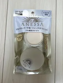 ANESSA アネッサ オールインワン ビューティーパクト やや明るめのオークルのサムネイル