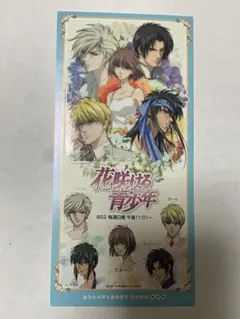 Item thumbnail for item e359de23-25f6-4f20-bb0a-c76773751760