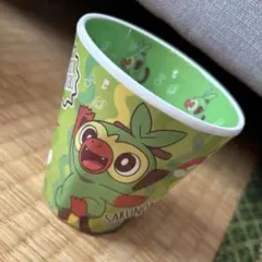 サルノリ コップ