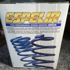 ESPELIR SuperUPサス ヴォクシー ZRR70G 2WD - メルカリ