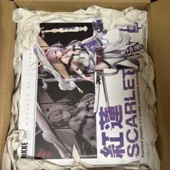 Item thumbnail for item 67fbe11b-0499-4e21-b22d-96097b6947c7