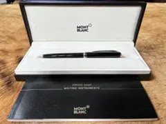 美品MONTBLANC ボールペン 本体 専用ケース