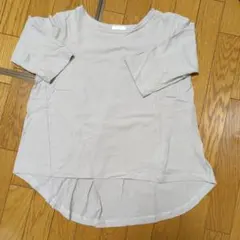 Item thumbnail for item ccc2ea50-e9cf-42dd-b9ee-e97af2564359