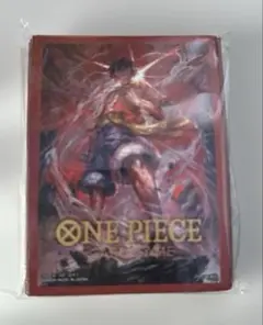 ワンピースカード　リミテッドカードスリーブ　 モンキー・D・ルフィ