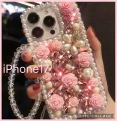 新品 iPhone17 ケース (ストラップ付き)きらきら デコケース ピンク系