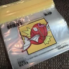 ポケモン コイキング ジップバッグ 10枚セット ポケモン スリーコインズ
