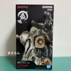 【箱入未開封/匿名配送】ウルトラマン キングジョー 豪塊　メタリックカラー　Aのサムネイル