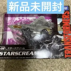 超激レア!未開封品トランスフォーマービデオコレクション超神マスター