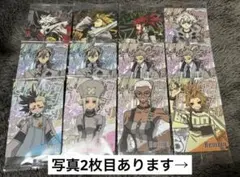 ガチアクタ GACHIAKUTA カードウエハース