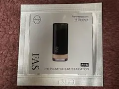 FAS ザ プランプ セラム ファンデーション 03N アンバー ヴェイル