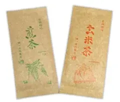 自然栽培 煎茶(70g)＆玄米茶(60g)★奈良県産★無肥料・無農薬★無添加★のサムネイル